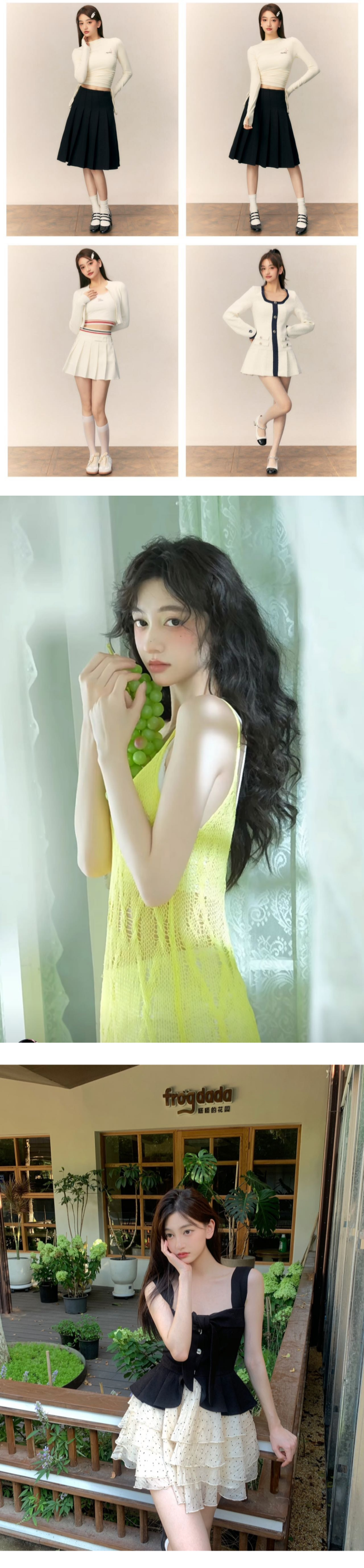 f7a3422f931c3833491c2035464867dd_1753076424_2877.png