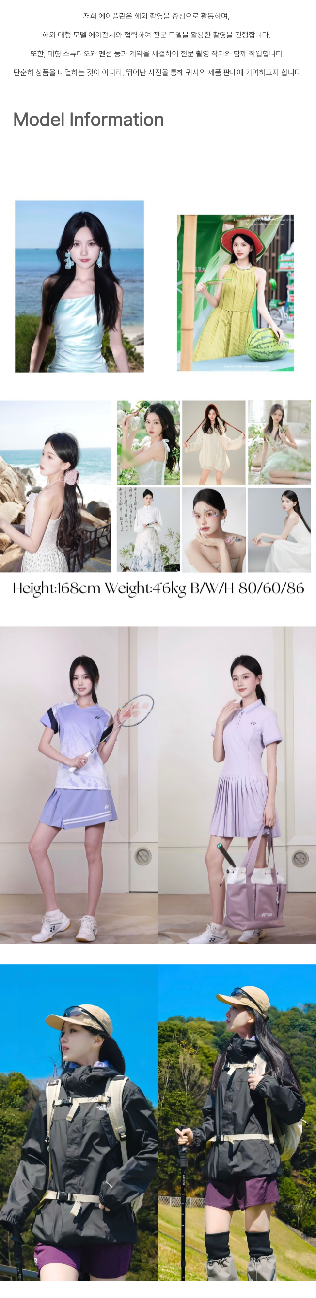 f7a3422f931c3833491c2035464867dd_1753076847_2192.png